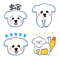 [LINE絵文字] Baby dog 1の画像