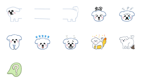 [LINE絵文字]Baby dog 1の画像一覧