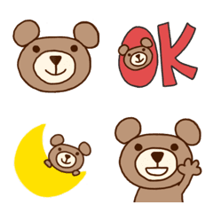 [LINE絵文字] 楽しく使えるクマの絵文字(改)の画像