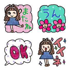 [LINE絵文字] (色んな絵文字セット57大人可愛いシンプル)の画像