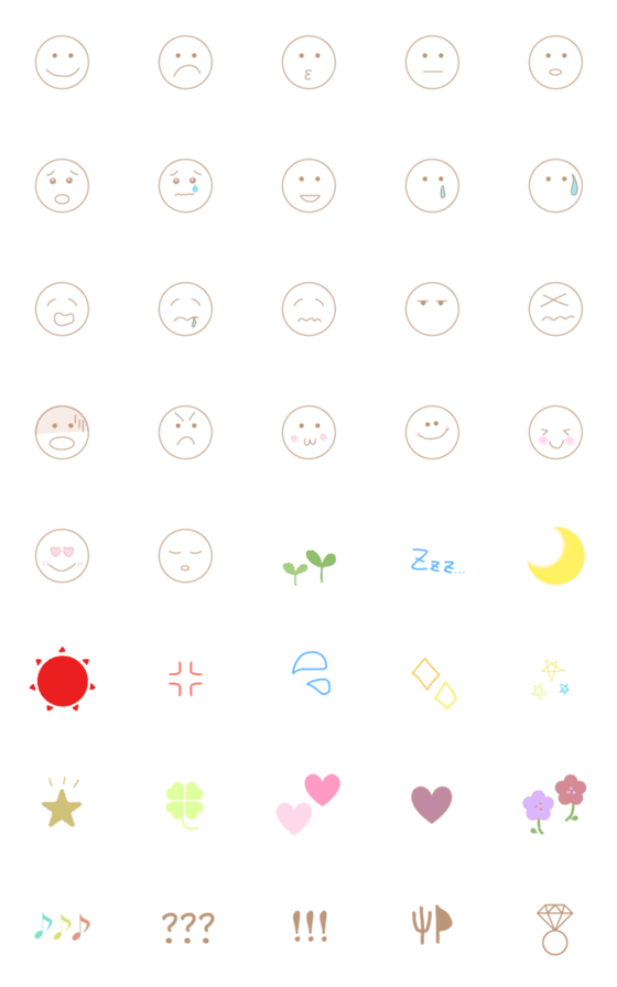 [LINE絵文字]シンプルまる顔絵文字の画像一覧