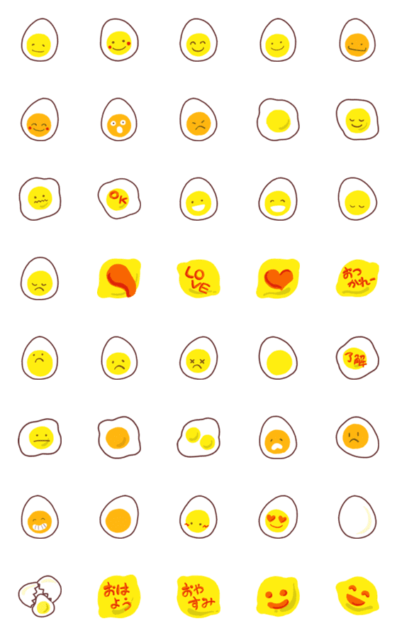 [LINE絵文字]たまごがいっぱい！絵文字の画像一覧