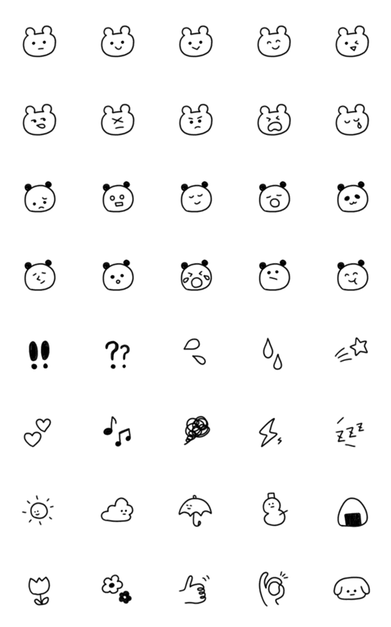 [LINE絵文字]くまとパンダの画像一覧