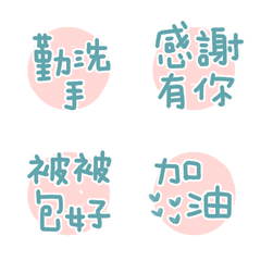 [LINE絵文字] thoughtful2の画像