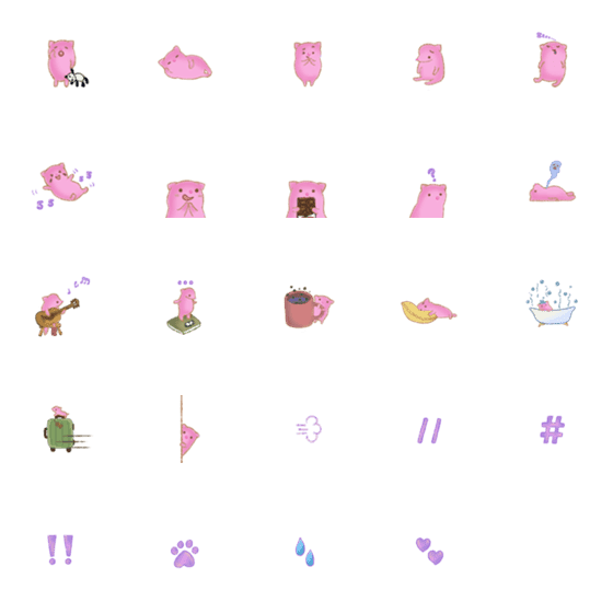 [LINE絵文字]Little pig emoji 1の画像一覧