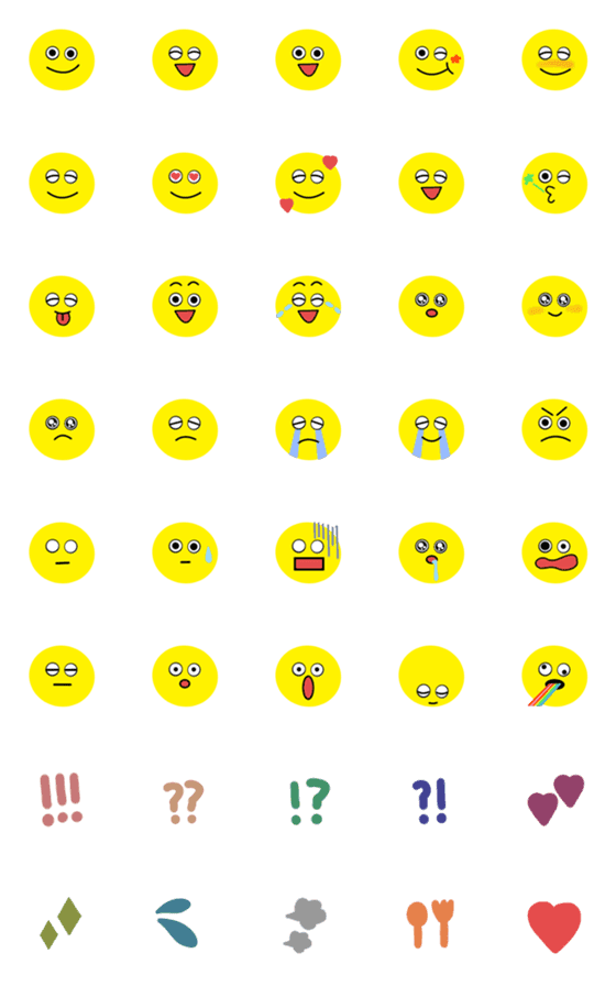 [LINE絵文字]スマイリー使いやすい絵文字顔文字4の画像一覧
