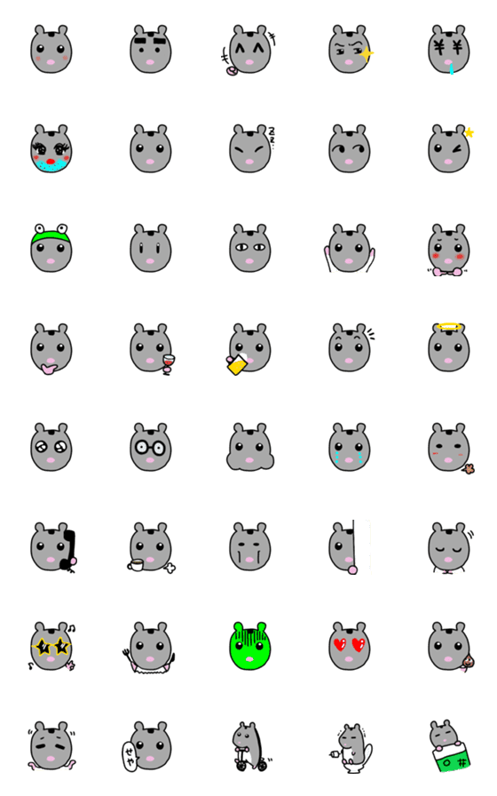 [LINE絵文字]ハムスターのはなぽこ2の画像一覧