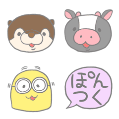 [LINE絵文字] チキぷんず！ 絵文字3の画像