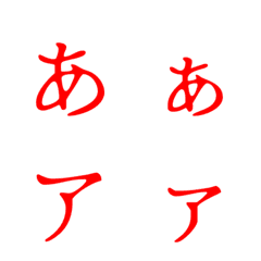 [LINE絵文字] 絵文字だよぉの画像