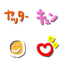 [LINE絵文字] いろいろカラフルの画像