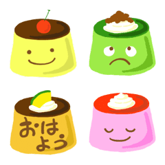 [LINE絵文字] プリンがいっぱい！絵文字の画像