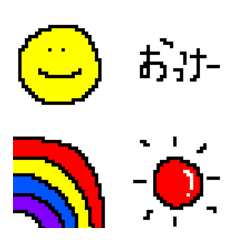 [LINE絵文字] ドットの画像