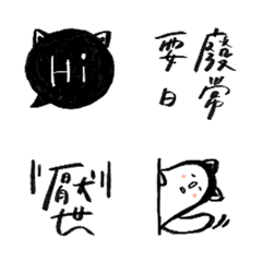 [LINE絵文字] Dubi's Veg Out Dayの画像