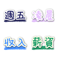 [LINE絵文字] 00_Hand account part2の画像