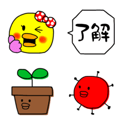 [LINE絵文字] ラブラブぴよこ♥④の画像