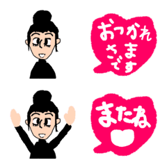 [LINE絵文字] 大人女子が使える絵文字の画像