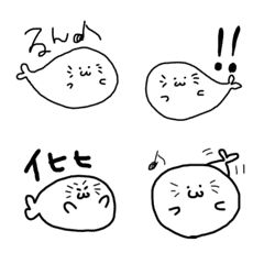 [LINE絵文字] ゆるーいアザラシの画像