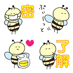 [LINE絵文字] みとぅばち 絵文字の画像