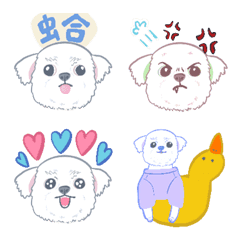 [LINE絵文字] Baby dogの画像