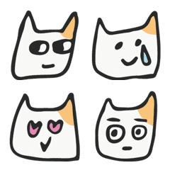 [LINE絵文字] P's cat - Daily Emojiの画像