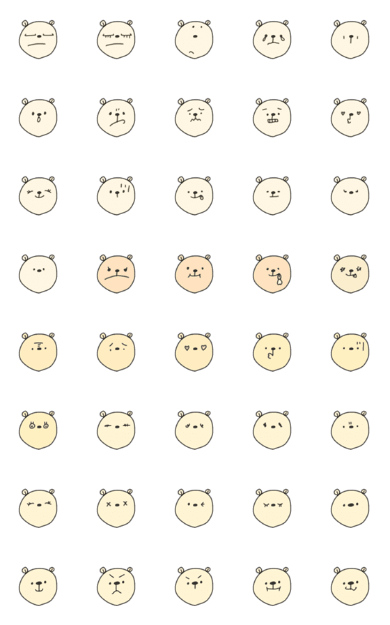 [LINE絵文字]くまの simple絵文字の画像一覧