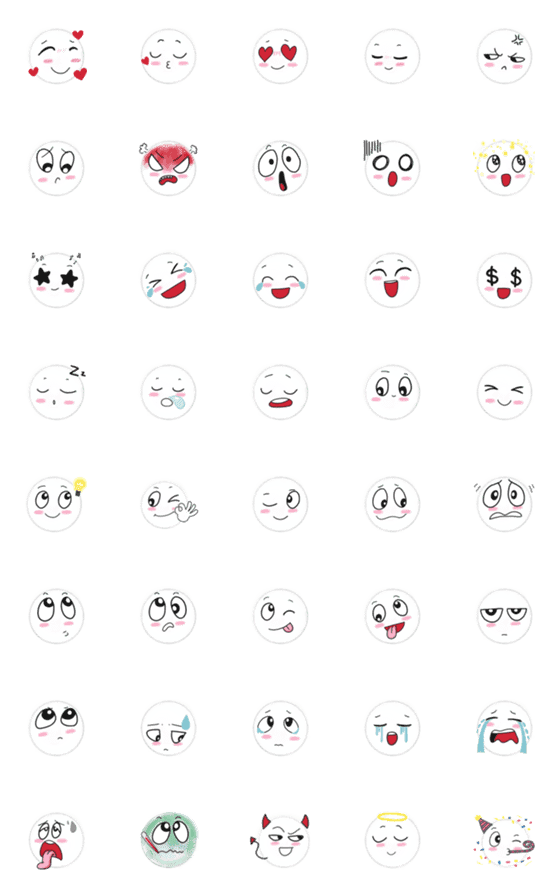 [LINE絵文字]Puffy The Cotton Ballの画像一覧