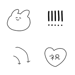 [LINE絵文字] シンプル白黒ゆるかわ絵文字の画像