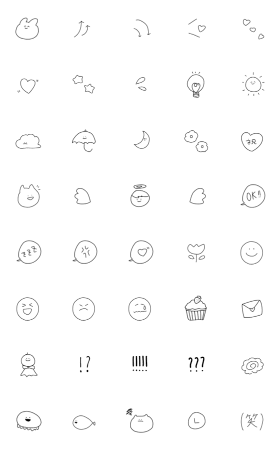 [LINE絵文字]シンプル白黒ゆるかわ絵文字の画像一覧