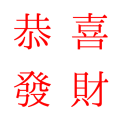 [LINE絵文字] Jeff Lin_20210123131223の画像