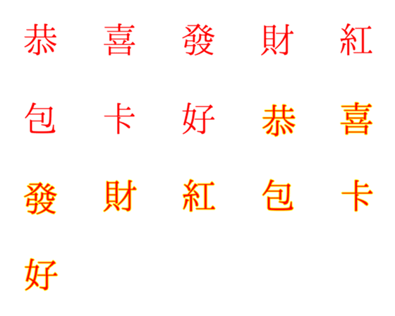 [LINE絵文字]Jeff Lin_20210123131223の画像一覧