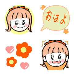 [LINE絵文字] うるうるゆるかわガール絵文字の画像