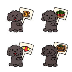 [LINE絵文字] 黒プーと食べ物の画像