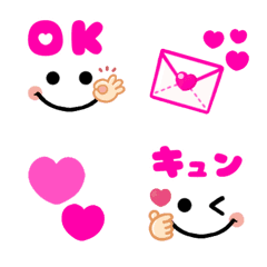 [LINE絵文字] Pink♡で可愛く伝える絵文字の画像