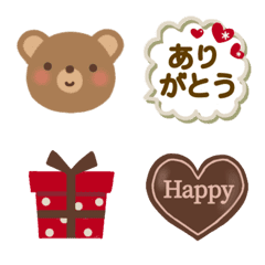 [LINE絵文字] こぐまちゃん 使える♡絵文字の画像