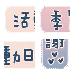 [LINE絵文字] Shop quick reply phrases9の画像