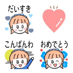 [LINE絵文字] 日常会話♪文字入りブルーカラー絵文字の画像