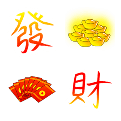 [LINE絵文字] Festival Daily 2の画像