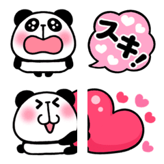 [LINE絵文字] 好きが止まらない のほぱんの画像