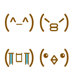 [LINE絵文字] OVO emoticonの画像