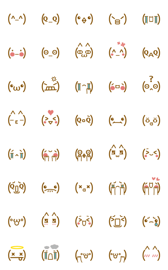 [LINE絵文字]OVO emoticonの画像一覧