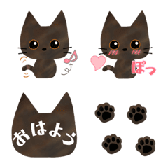 [LINE絵文字] サビ猫あんちゃんの絵文字2の画像