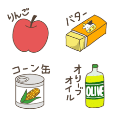 [LINE絵文字] お買い物シリーズ2の画像