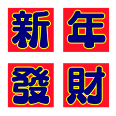 [LINE絵文字] vfsbhahreaenの画像