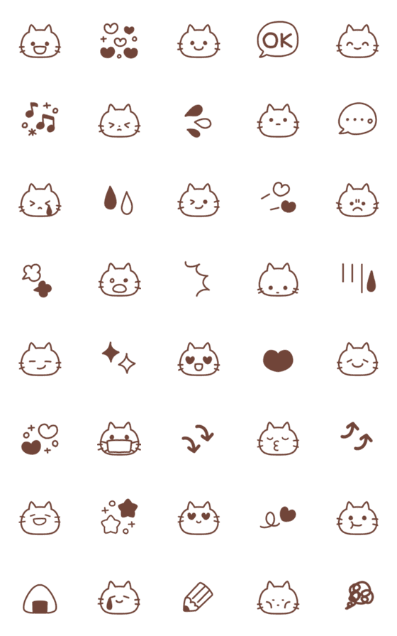 [LINE絵文字]茶ペンのシンプルねこ絵文字の画像一覧