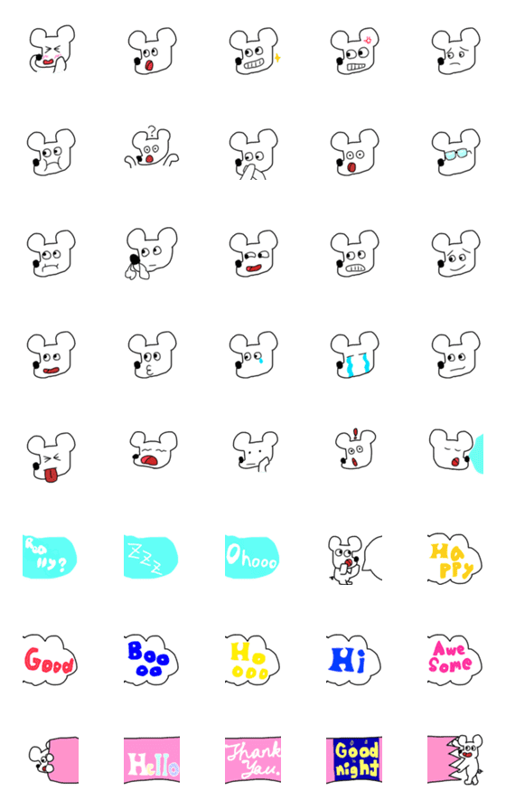 [LINE絵文字]絵文字で表現するねずみの画像一覧