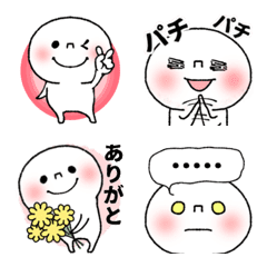 [LINE絵文字] ぽっこりさんが吐く台詞の画像