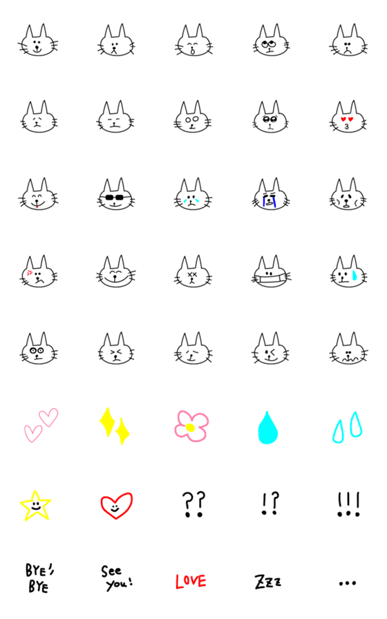 [LINE絵文字]ゆるーいしろねこ絵文字の画像一覧