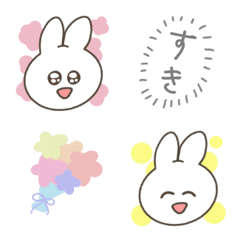 [LINE絵文字] うるうるうさぎ【記号と絵文字】の画像