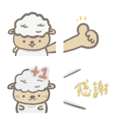 [LINE絵文字] QQ Sheep for Life.の画像