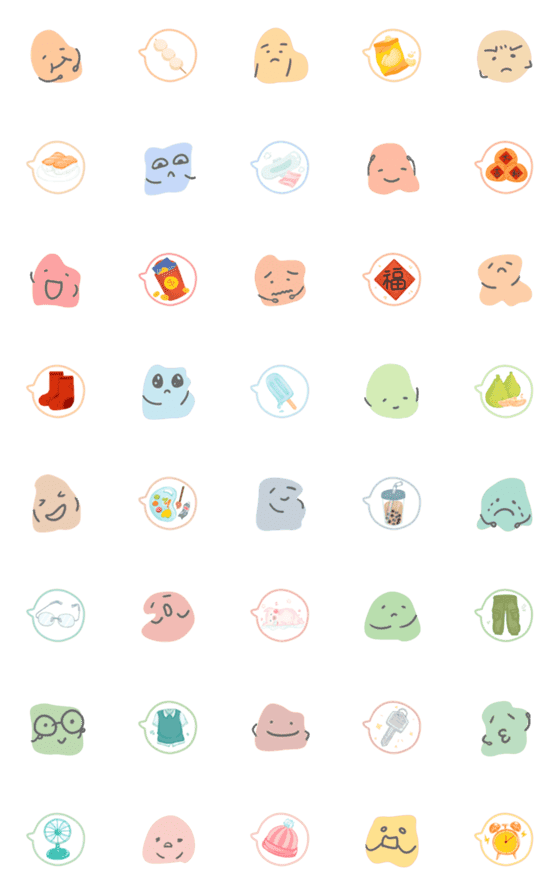 [LINE絵文字]Daily life 2-Emojiの画像一覧